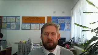 пробная трансляция