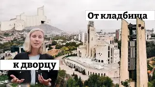 Виктор Джорбенадзе — грузинский Корбюзье.