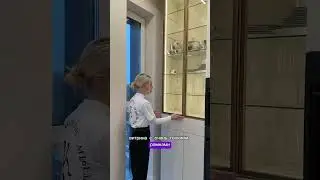 Такие витрины очень популярны 🔥🔥🔥 