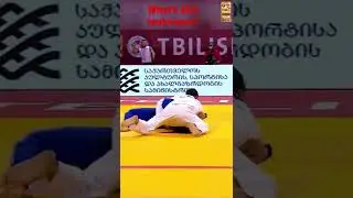Name the technique!