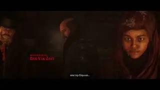 1 episode Red Dead Redemption 2