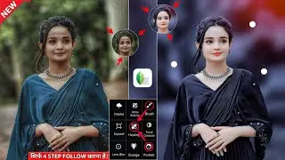 Snapseed face smooth and oil paint editing | Face smooth editing snapseed | Snapseed photo editing