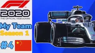 F1 2020 MY TEAM CAREER MODE: CONTACT!