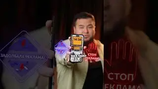 КАК ОТКЛЮЧИТЬ РЕКЛАМУ В БРАУЗЕРЕ, ИГРАХ И ПРИЛОЖЕНИЯХ? 