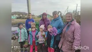 Патриотизм не на словах, а на деле. Совет ветеранов Шипицынского МО. Отчет от 1.03.2024г.