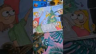 С Новым Годом! Я заканчиваю декабрь и начинаю рисовать 2024! Поздравляю! 