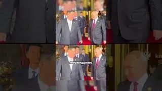 Вот почему у Путина лучшие охранники в мире