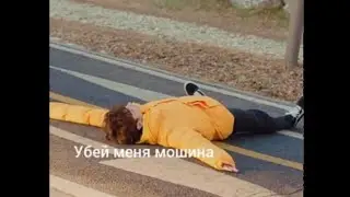 МОЕ ВОЗВРАЩЕНИЕ? ДА!