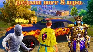 Xiaomi Redmi Note 8 pro 2024 Pubg Test   | Pubg Mobile