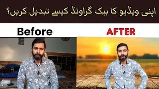 How to change video background || video ka background kasy change kry