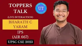 UPSC Topper Bharath C Yaram (IPS) (AIR 667) Live Interaction l Toppers Talk l UPSC TIME