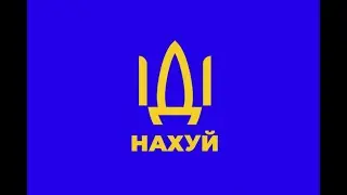 #Ukraine
