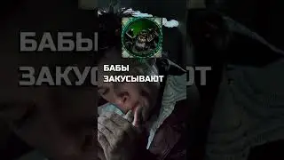 Пацанские цитаты из WarCraft #пацанскиецитаты #духовность #легкостьинепринужденность #видеоигры #инт