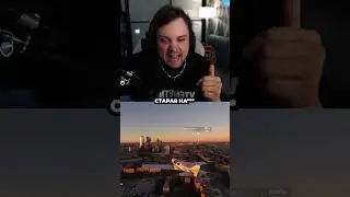 Это нормально? 
