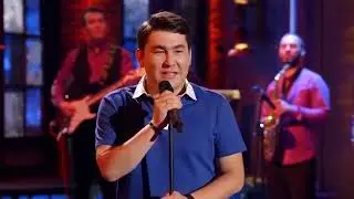 Хули ты ноешь