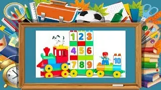 Урок математики. 10 +