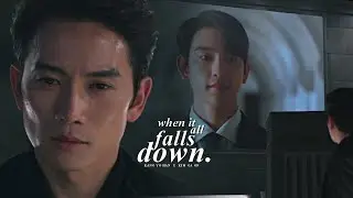 Kang Yo Han x Kim Ga On » When it all falls down. [+1x14]