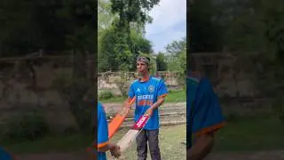 ||😱Konse bat🏏se khelu??? 
