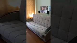 НОВЫЙ ДИВАН ДОМА. УУУРРРААА!