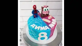 торт для мальчика и девочки