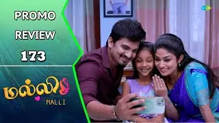 Malli Serial Promo Review | 19th Oct 24 | Nikitha | Vijay | Rahila | Saregama TV Shows Tamil