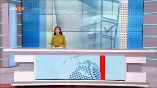 По света и у нас – 29.08.2024, 