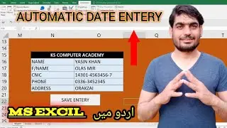 Ms Excel Me Micro Kese Tarha Banaye || How To Create Micro in Ms Excel || Microsoft Excel