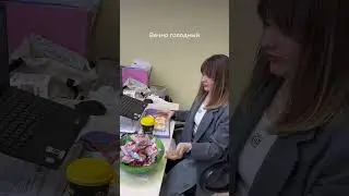 КОМАНДА PERICHE В ЛИЦАХ! ☝🏻