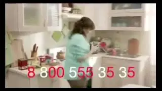 88005553535 ВСЕ рекламы наоборот