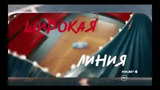 легендарный фонбет самый настоящий букмекер фрибет до 20 000 рублей!