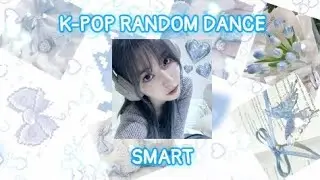 ✧ ꒱ 🎶.☆ K-POP RANDOM DANCE ✧ ꒱ 🎶.☆