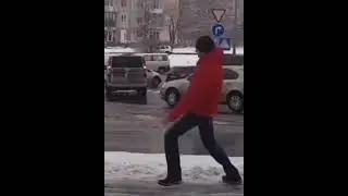 Гололедица 😳