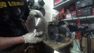 Заточка диска с победитом