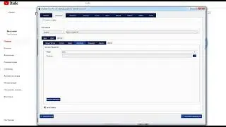 Huawei Nova 9 NAM-LX9 Huawei ID via Cheetah Tool