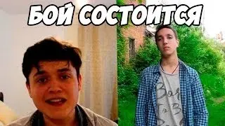 Полный бой Фирамира и Азлагора бой гавно