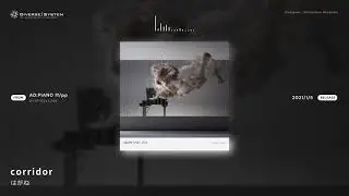 [Official] corridor / はがね [AD:PIANO ff/pp]
