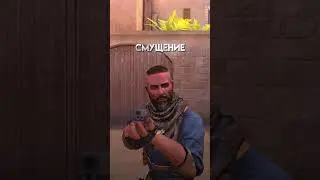 😐😐😐