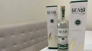 Belaya Rus Vodka Review
