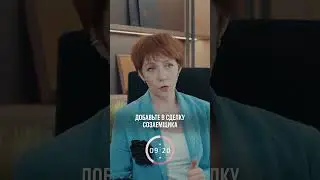 1 июля изменятся условия льготных программ по ипотеке. Зафиксируйте лучшие условия с paritet.life.