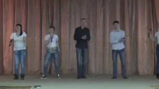 Песня 