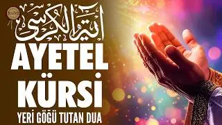 Mükemmel Okuyuş Ayetel Kürsi 7 tekrar