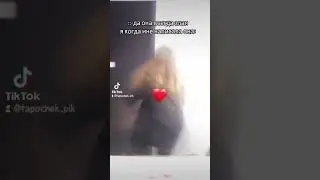 идея Юкана
