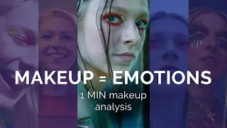 analyzing jules’ makeup in S1 