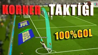 %100 KORNERDEN GOL ATMA TAKTİKLERİ 🔥 EFOOTBALL 2025 MOBİLE