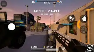Новый онлайн шутер  2018