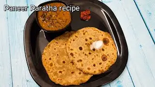 Paneer paratha recipe | Paneer paratha | How to make paneer paratha | Jain paneer paratha | Paratha