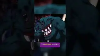 Кто такой Кечизу?