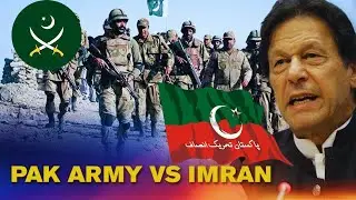 Imran Khan vs pak Army | Who will Win? | Pakistan Economic Crisis