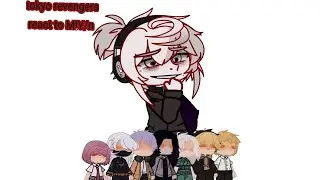tokyo revengers react to M!Y/n [ as random ] [Bl/Yaoi]