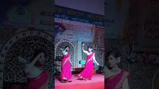 এসো না প্রেমের পথে x নাচো বাই মিলা // কলেজ পারফরম্যান্স ❤️